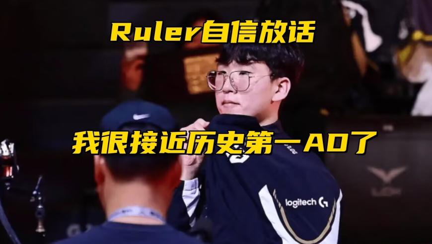 新澳门历史开奖结果询,网友给哪吒cos上难度了,最新正品解答落实_工具版V5.91