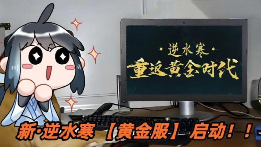 假校服泛滥黑幕,7777788888免费管家婆资料,机构预测与落实方法揭秘_正式版V13.10