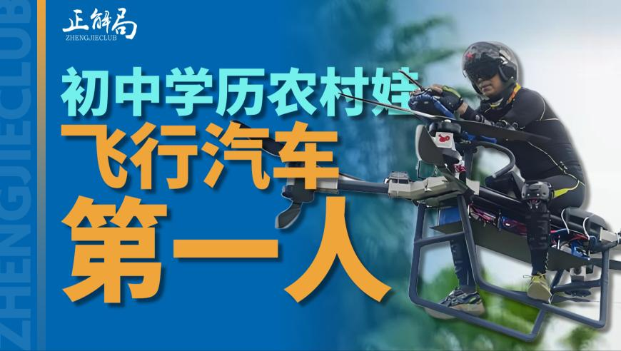 复旦欢迎中国籍留学生直博引争议,澳门管家婆2025资料精准大全,权威独家讨论与热门话题_体验版V8.3