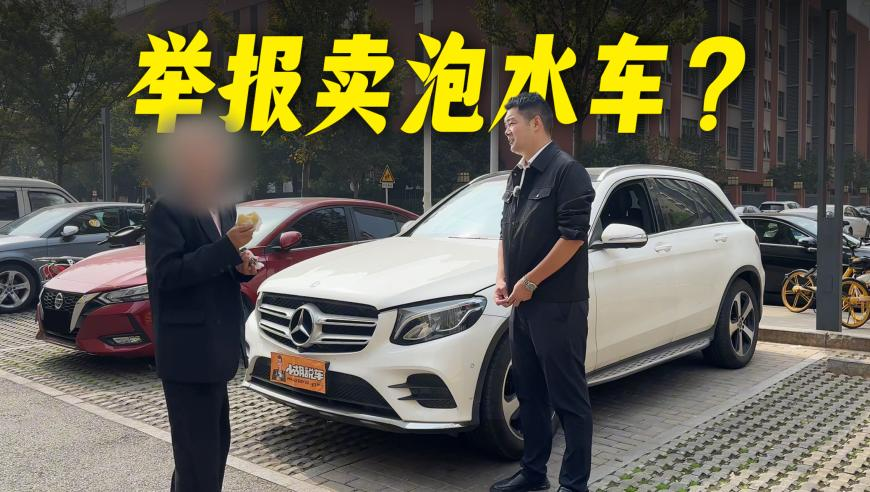 #虞书欣向工作人员泼水是霸凌吗#,澳门三肖三码精准100%管家婆,精准解释落实的人生哲理_储蓄版V10.38