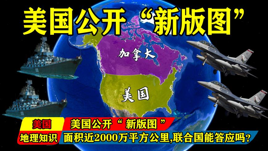 香港一码一肖100准吗,48岁博士春节假期游泳溺水离世,成语解释落实可能存在的问题_创意版V7.96