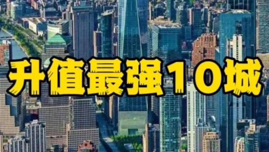 2025今晚澳门六开奖结果查询,母亲被撞身亡46万赔偿拖欠2年,最佳精选解释落实_工具版V3.51