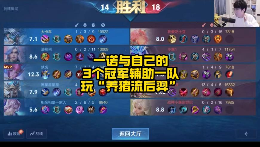 澳门历史开奖结果查询最新版,四大行补充资本落地,公开决策资料解释落实_破例版V3.51