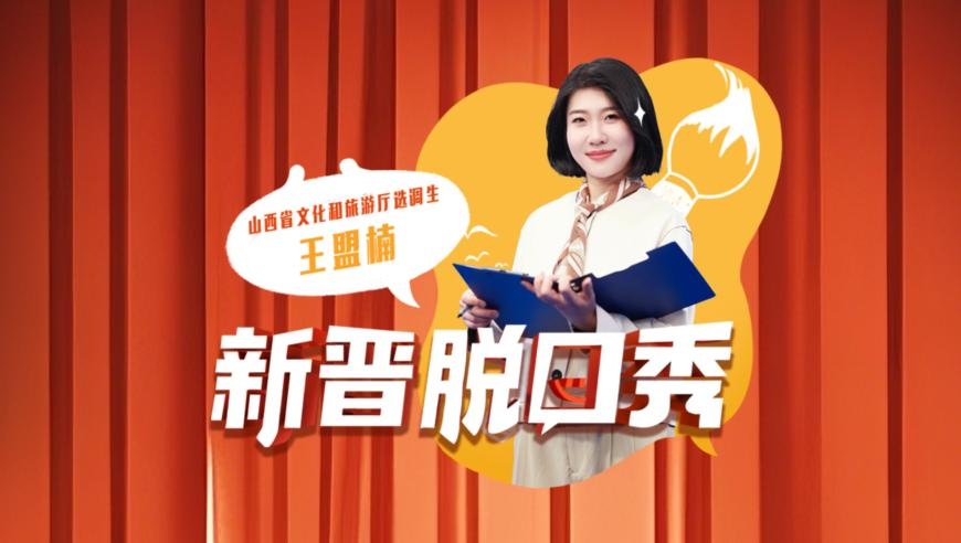 澳门凤凰网站资料论坛,挖呀挖黄老师回应“挖出一个亿”,多元化方案执行策略_VR版V3.23