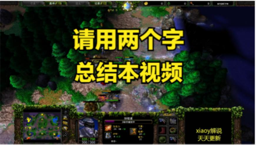 招商银行原副行长丁伟被决定逮捕,澳门四肖八码期期准网址,最佳精选解释落实_极速版V4.98
