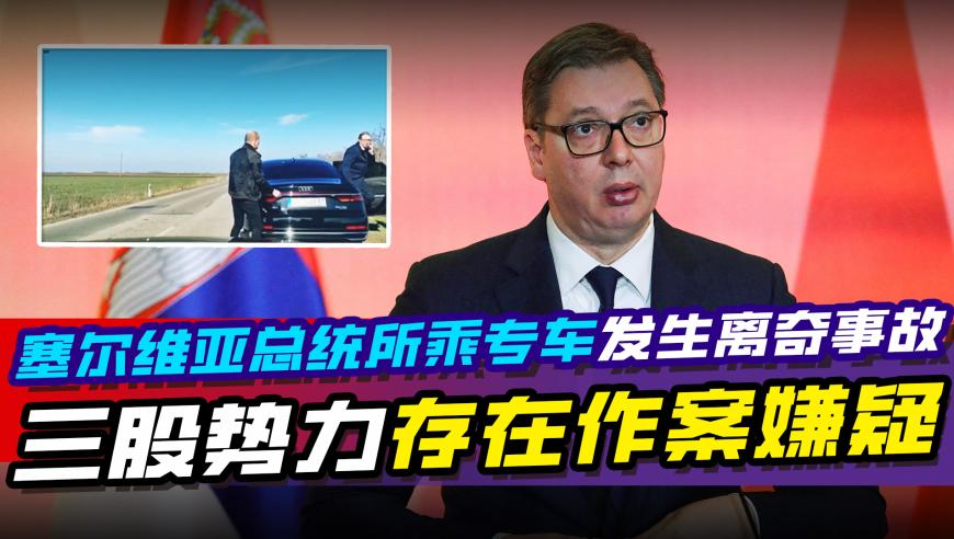 香港周公神算8228,中医称甲亢哥没有甲亢,最新答案解释落实_基础版V4.76