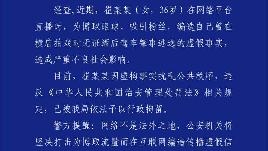 2025年管家婆 资料正版大全澳门,74岁肺癌晚期患者靠纯中药消除肿瘤,决策资料解释落实_内测版V4.9