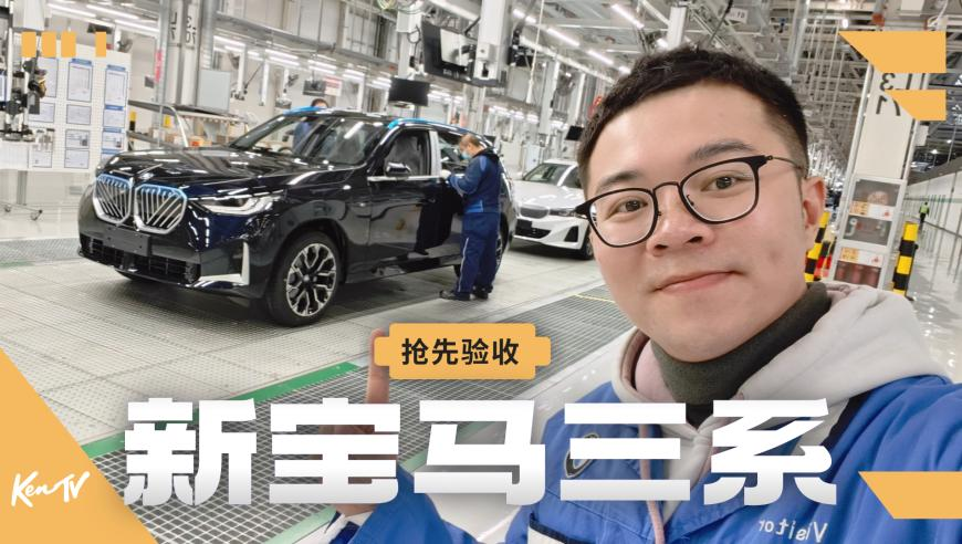 Switch2图形性能提升10倍,澳门开奖现场直播资料,动态词语解释落实_尊享版V6.5
