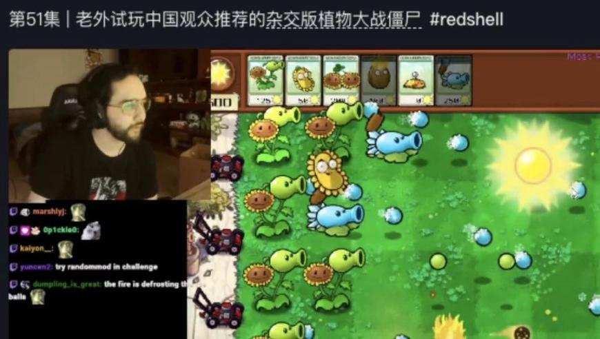 叙利亚起义军为何有如此强悍战斗力,香港管家婆资料官方网,创造力策略实施推广_VR版V11.75