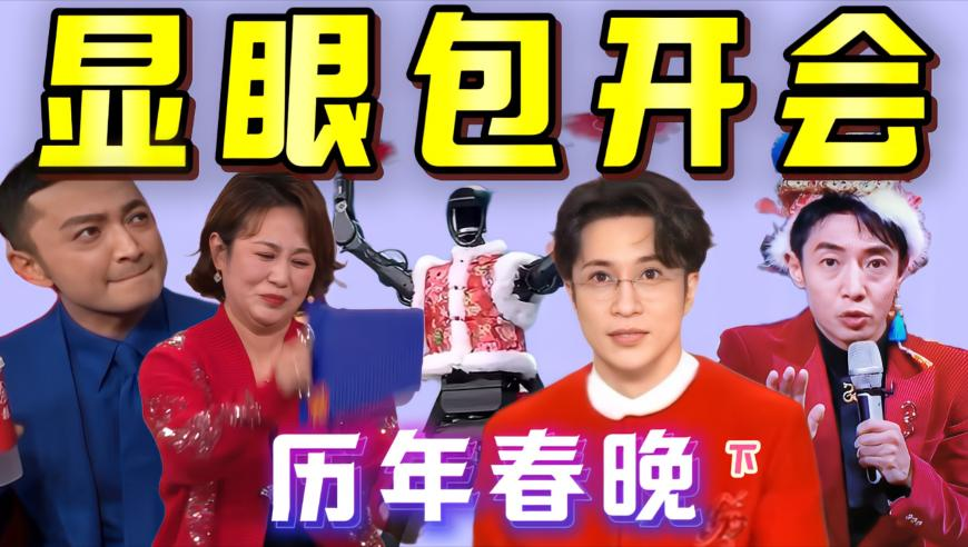王大陆的手机又被查出新案,澳门六开彩免费资料大全百度,全面解答解释落实_公测版V14.37