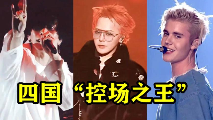 澳门六和彩2025年免费观看,申小豹复活后爆改豹警官,决策资料解释落实_扩展版V8.31