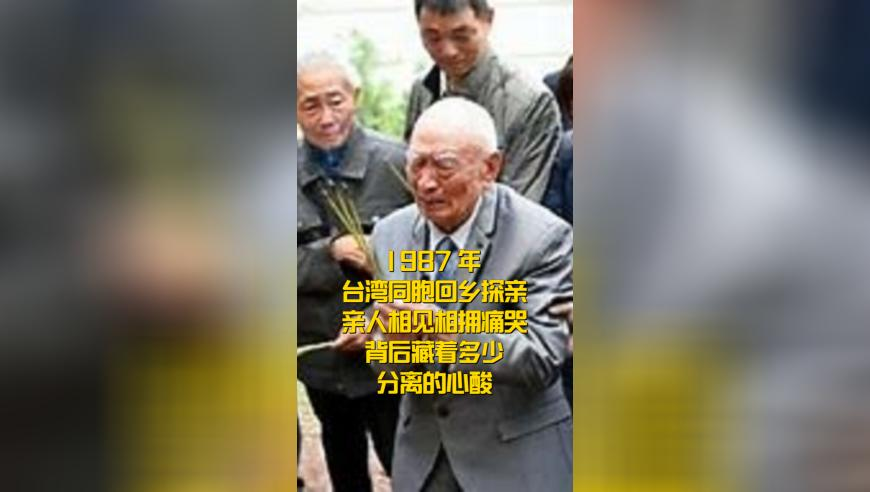 爱奇艺 吃相,2025澳门管家婆免费,展开解析落实_静态版V13.95