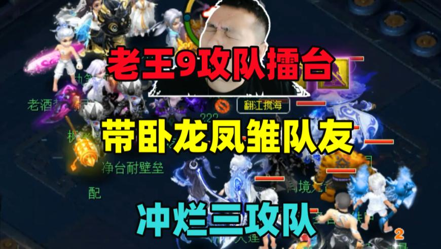 男子退机票被扣费近万元 平台回应,看澳门跑狗今天晚上开什么,收益成语分析落实_定制版V9.65
