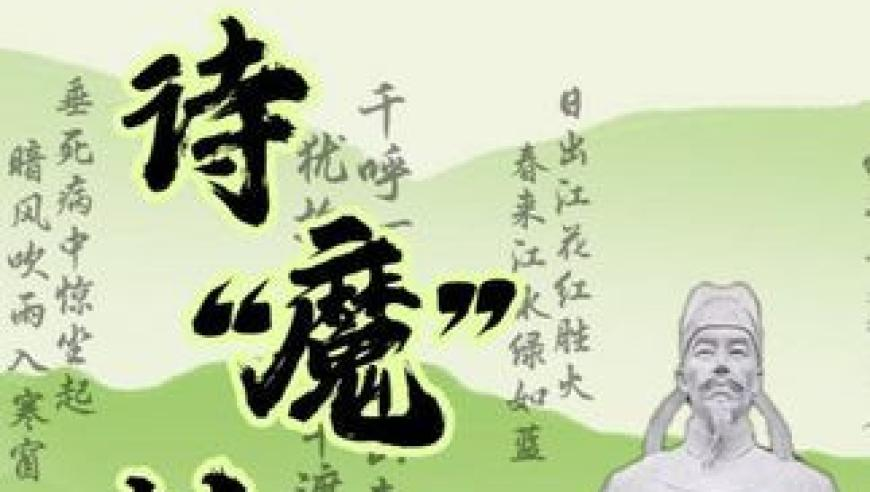 二四六天天彩(944cc)246天天好,10位院士相聚四川巴中,最佳精选解释落实_视频版V5.34