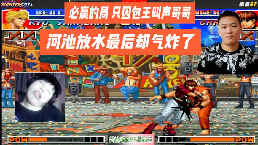 二四六香港管家婆期期准资料大金,东部战区视频中台湾街景清晰毕显,整体规划执行讲解_权威版V3.20
