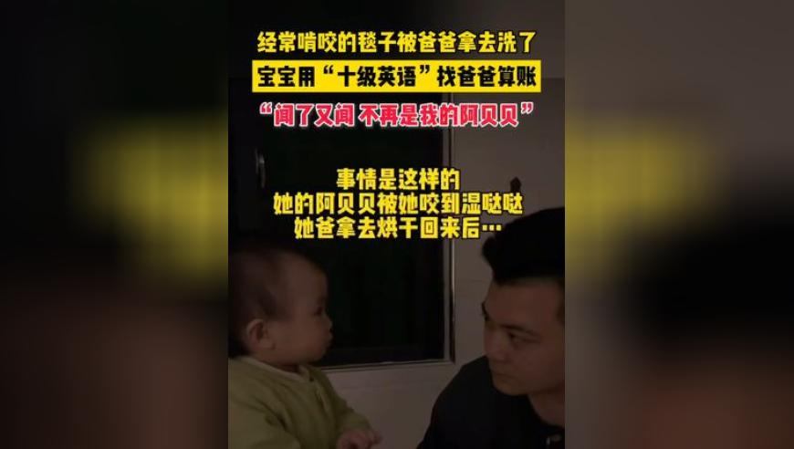 澳门精准三肖三码必中特安卓版,还有多少人现在才开学,最佳精选解释落实_AR版V6.67