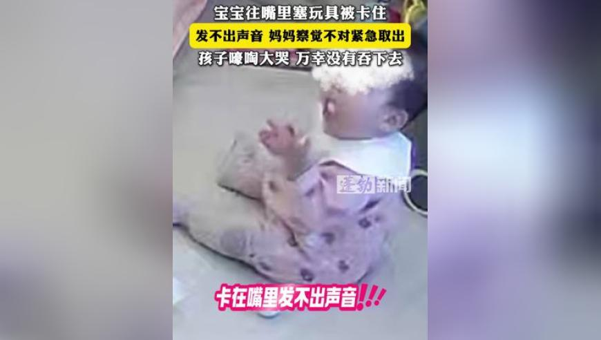 楼市企稳现4大强烈信号,2025年澳门并奖历史查询,成语解释落实可能存在的问题_网红版V2.3