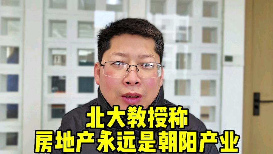 又到了踏青赏花的季节,正版蓝月亮246资料大全新闻,全面解答解释落实_正式版V14.55