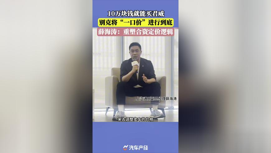 ww777766香港跑狗图开奖,全红婵回应跳水世界杯摘银,准确资料解释落实_完整版V3.84