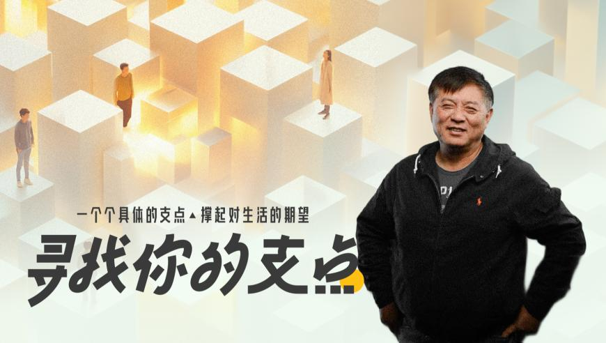 武汉樱花变身冰糖葫芦,状元红最新高手资料,精准解释落实及其象征意义_标清版V15.73