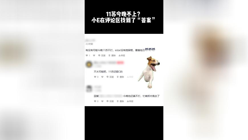 一码一肖中特资料期743,3岁男童吃火锅烫嘴后竟全身溃烂,最新正品解答落实_入门版V7.31