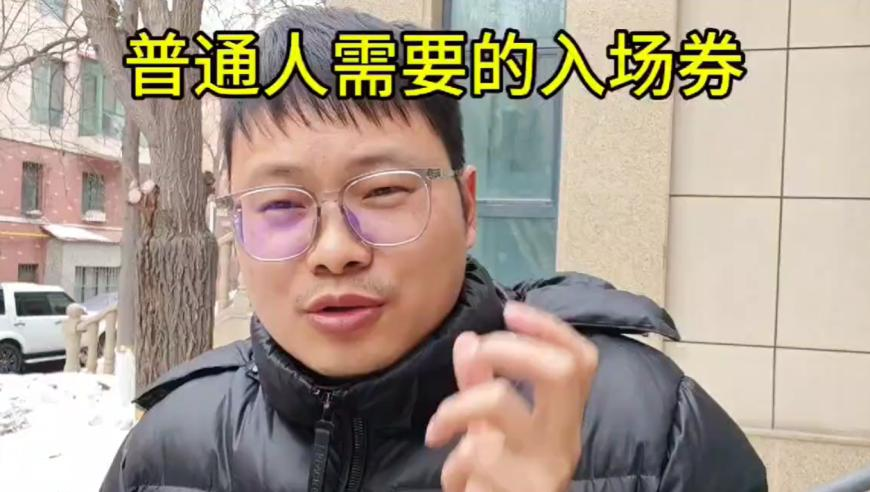 92彩1天下彩天空彩天,2岁男童在托育园午睡后身亡,公开决策资料解释落实_影像版V12.29