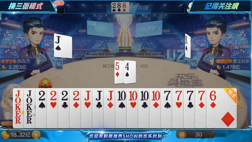 DeepSeek预测《哪吒2》最终票房,澳门一码一肖一特一中历史,全面解答解释落实_精英版V12.59