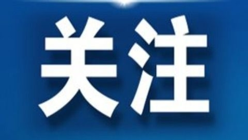 轩姨吐槽肖天赐,2025澳门今晚开什么马,展开解析落实_视频版V7.24