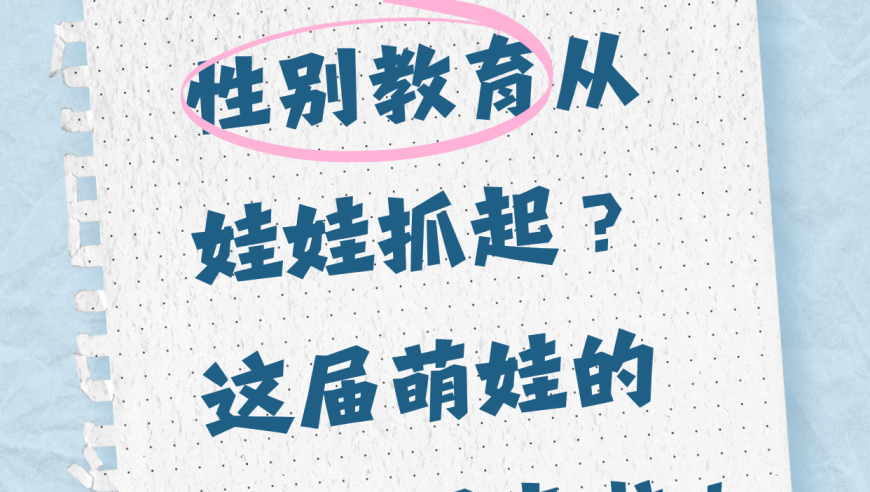 张本智和含泪告别教练,357171手机管家婆,广泛的解释落实支持计划_创新版V2.2