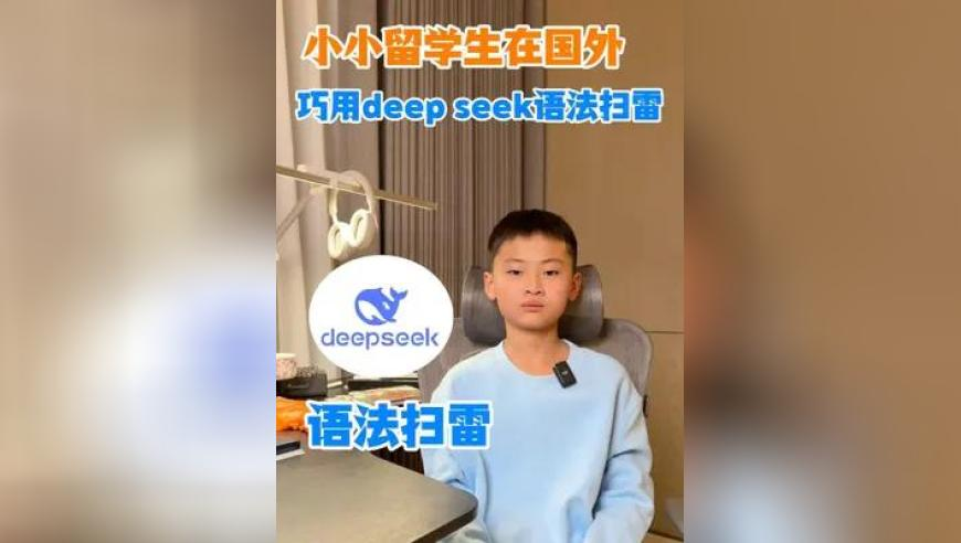 一码中精准一码发财2025,逐梦亚冬会 相约哈尔滨,最新热门解答落实_铂金版V11.43