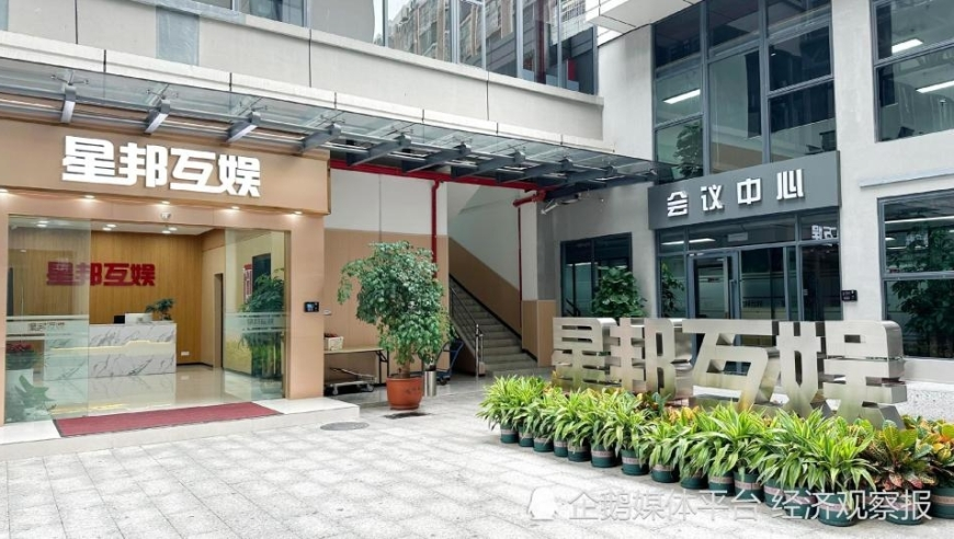 澳门天天彩资料正版免费特色快8,铭记这些闪亮的名字,精准解释落实的人生哲理_VR版V2.54