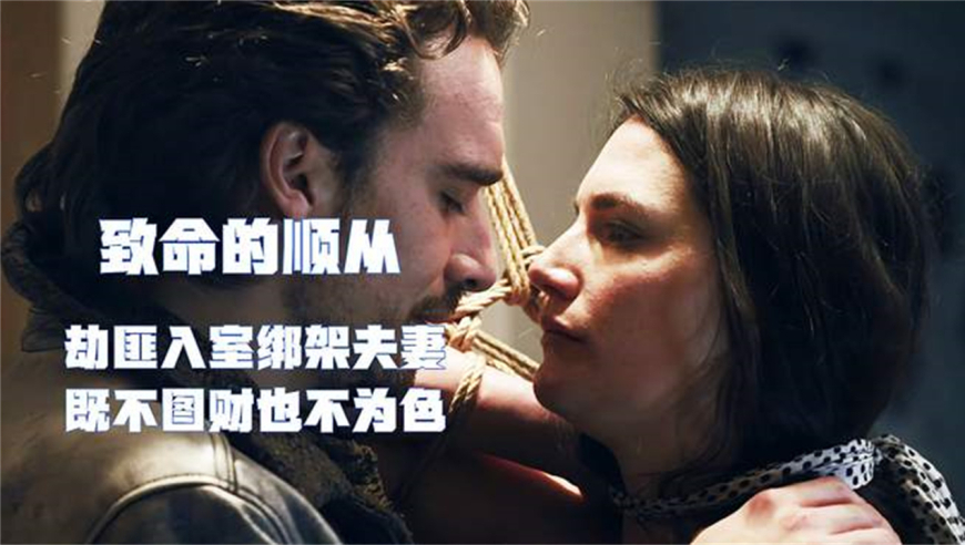 7777788888精准管家婆凤凰网黑白 两肖,凯恩谈再战药厂：这是展示反应的机会,整体规划执行讲解_手游版V5.73