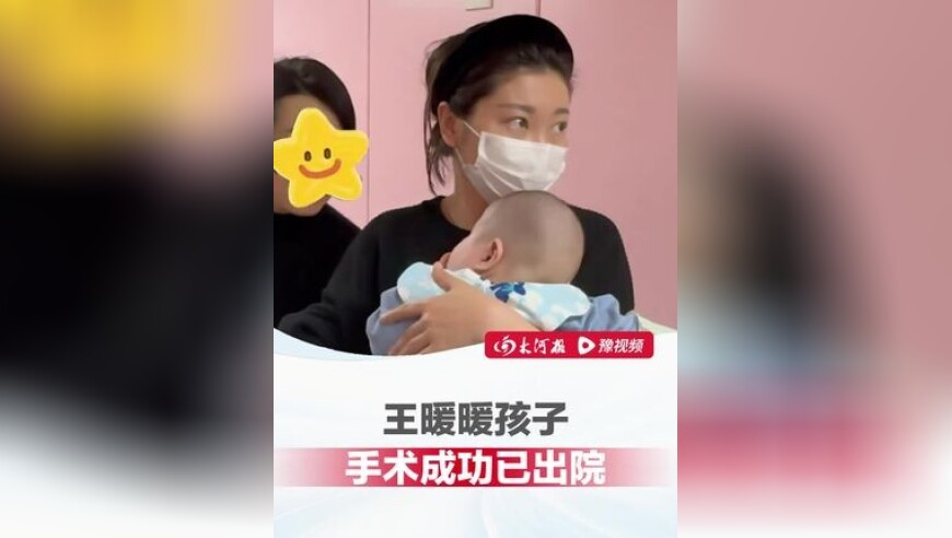 特朗普关税大棒落下将引发哪些反应,168图库免费资料大全香港王中王,精准解释落实及其象征意义_终极版V3.20