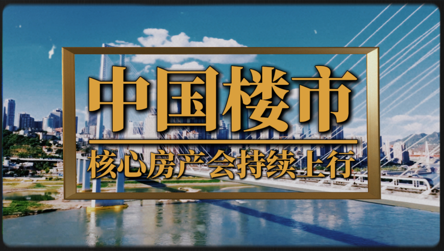 手机看开奖结果现场直播香港最快报码官方网,戴尔全面推行到岗复工政策,前瞻性战略落实探讨_正式版V11.99