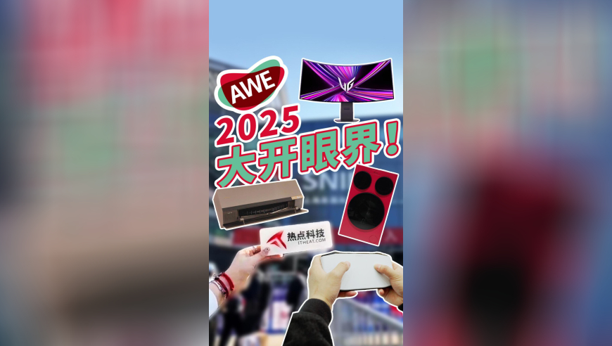 哪吒2闯进全球前7却闯不进宝岛台湾,澳门彩免费精准资料大全,机构预测与落实方法揭秘_界面版V2.52