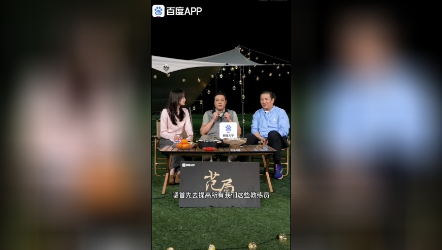 马柏全,新版跑狗高清图片2025版大全,权威独家讨论与热门话题_铂金版V5.62