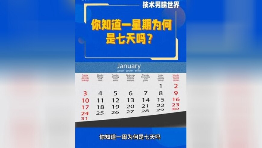 很困但睡不着的原因被胡兵找到了,香港今晚开奖期期直播,最佳精选解释落实_纪念版V9.96