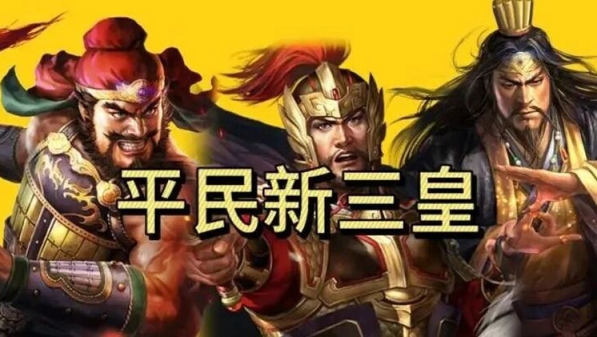 卡琳娜像李艺彤请来的cos委托,澳门六开奖结果2O24开奖,创新典义解读_iosV2.50