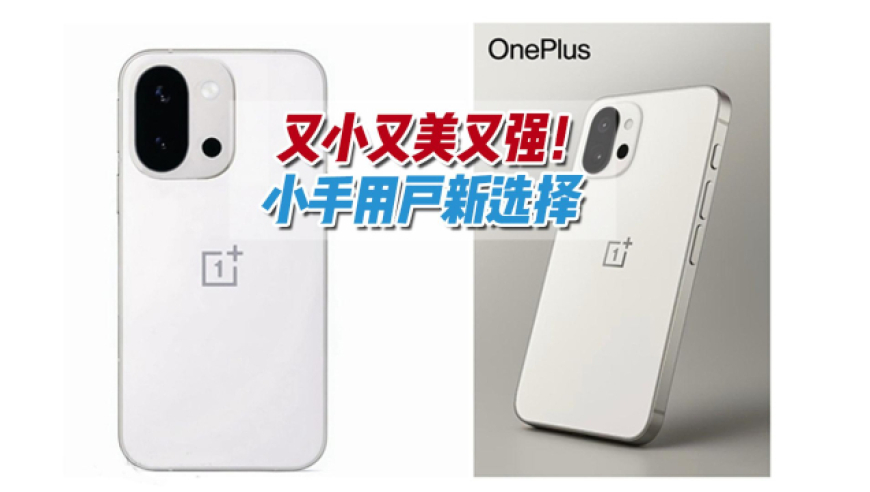 6749港澳彩,斯特兰蒂斯临时裁员900人,全面解答解释落实_粉丝版V6.91