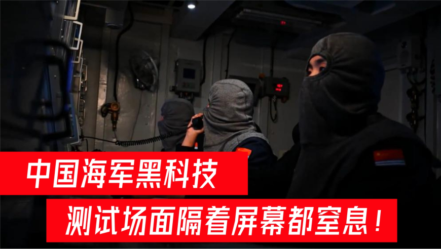 澳门管家婆正版资枓免费,女大学生求职被要求3年不婚5年不育,前瞻性战略落实探讨_尊享版V4.78