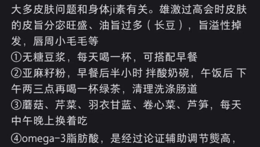 澳门资料特彩吧天下彩免费资料大全一,孤独摇滚第二季PV,国产化作答解释落实_体验版V9.90