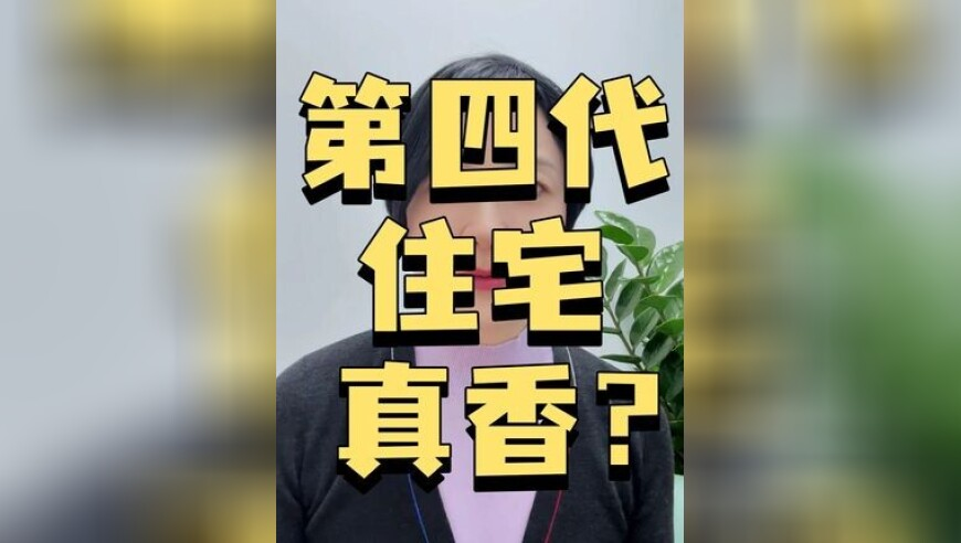 哪吒2中的母爱具象化了,123696澳门六下资料49,精准解释落实的人生哲理_免费版V14.12