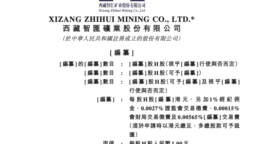 我的故事被导演拍进电视剧了,香港一线图库彩图正版,权威独家讨论与热门话题_高级版V6.16