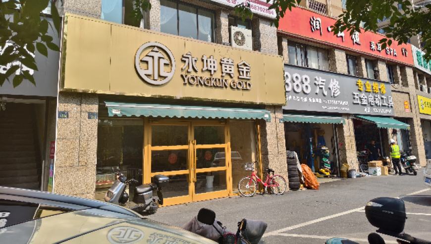 香港正版免费资料大全跑狗图,日本12月未季调经常帐公布,收益成语分析落实_AndroidV8.80