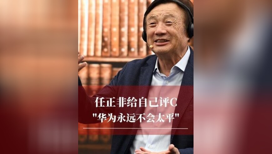 市场监管总局谈“两新”政策,2025香港今期开奖号码马会,最新热门解答落实_社交版V8.32