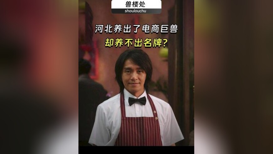 创富印制图库首页,博通台积电或联手瓜分英特尔,全面解答解释落实_粉丝版V1.31