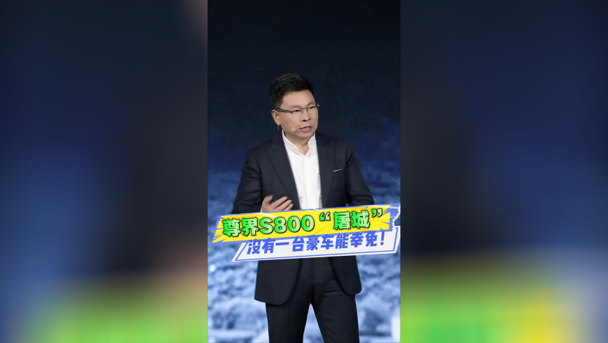 《哪吒2》有138家中国动漫公司托举,澳门最快开奖9494资料,精准解释落实的人生哲理_模拟版V11.98