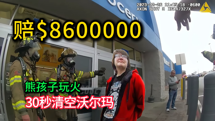 白敬亭难哄裸上身,2025澳门马会传真免费资料大全,收益成语分析落实_标清版V15.51