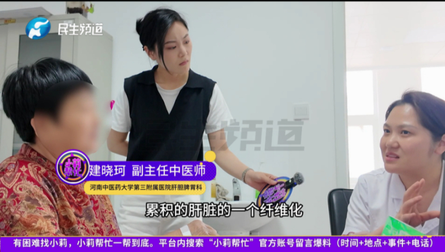 澳门六开奖结果2025开奖记录查询表香港,21个重点商贸项目来袭,创新典义解读_枚举版V1.3
