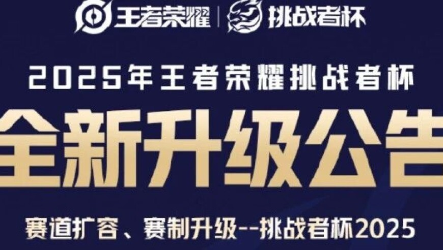 新澳门六开彩资料大全网址,建议个税起征点提至每年10万元,创新典义解读_探索版V7.78